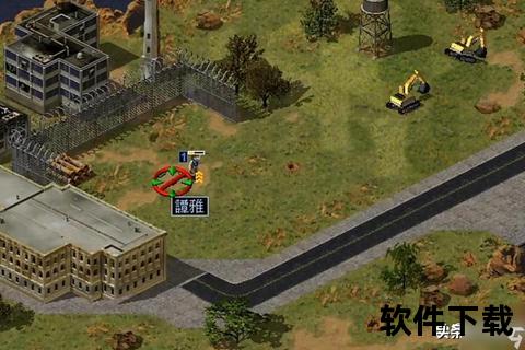 红色警戒全系列典藏版_经典战略游戏合集下载红色警戒1-3终极合集下载-包含所有DLC及中文破解版红色警戒经典重制合集:完整版游戏下载+中文免安装资源红色警戒全版本珍藏包下载_含红警2尤里复仇高清重制版红色警戒战略合集:全系列+扩展DLC中文破解版下载 红色警戒全系列典藏版_经典战略游戏合集下载红色警戒1-3终极合集下载-包含所有DLC及中文破解版红色警戒经典重制合集:完整版游戏下载+中文免安装资源红色警戒全版本珍藏包下载_含红警2尤里复仇高清重制版红色警戒战略合集:全系列+扩展DLC中文破解版下载