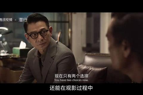潜行下载行动：暗网数据窃取与机密传输计划