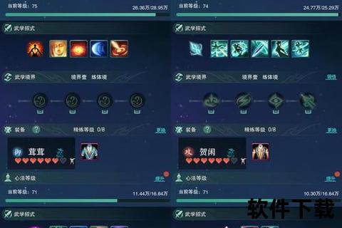 月卡手游_月卡手游奇迹敏弓怎么加点