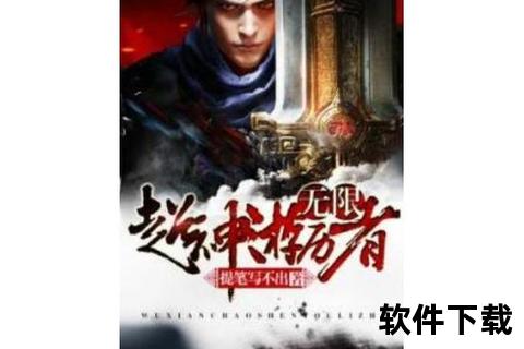 《超神攻略CF手游免费领钻石狂欢盛宴 智谋制胜无限暴击》