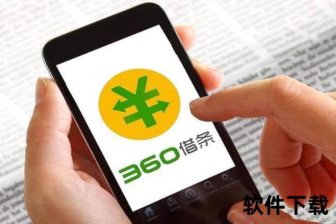 小米贷款App下载-官方正版安全借贷平台一键获取 小米贷款App下载-官方正版安全借贷平台一键获取
