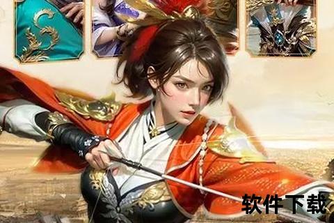 史诗级策略手游魔兽战争全屏激战燃爆巅峰对决时刻 史诗级策略手游魔兽战争全屏激战燃爆巅峰对决时刻