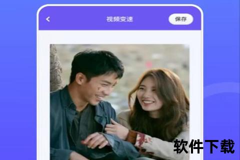 茄子视频APP下载_最新官方版安装包免费获取指南