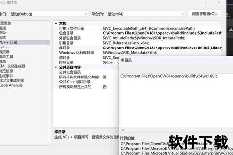 OpenCL驱动下载指南-资源获取与安装配置详解