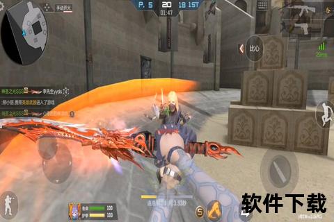 CF手游血条惊心动魄狂飙对决生死瞬息逆袭战场 CF手游血条惊心动魄狂飙对决生死瞬息逆袭战场