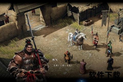 三国赵云传下载_经典ARPG重制版-重温名将传奇之旅