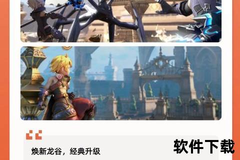 烽烟再起纵横天下 极致热血开放世界手游震撼来袭 烽烟再起纵横天下 极致热血开放世界手游震撼来袭