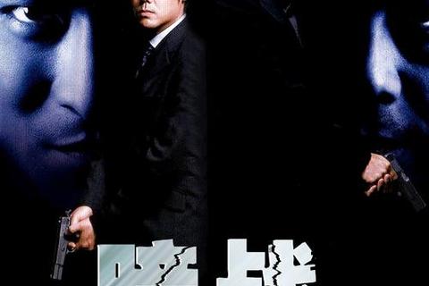 暗战txt下载