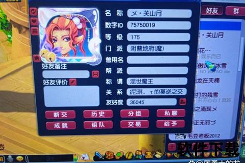 西山居手游哪个好玩 深度评测全解析畅享极致沉浸冒险盛宴