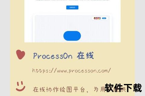 超实用高效游戏攻略自媒体软件必备神器