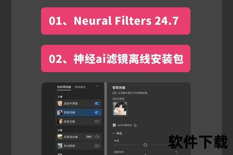 51VV下载指南:资源获取与安装步骤详解 51VV下载指南:资源获取与安装步骤详解