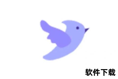 快鸟下载：磁力链接全格式支持-无广告极速解析
