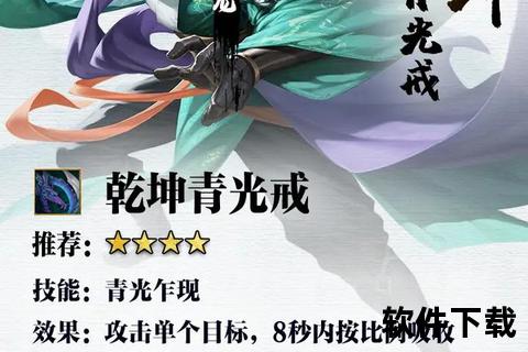 诛仙手游抽蓝鬼王暗夜觉醒逆世狂袭引爆巅峰战力极限 诛仙手游抽蓝鬼王暗夜觉醒逆世狂袭引爆巅峰战力极限