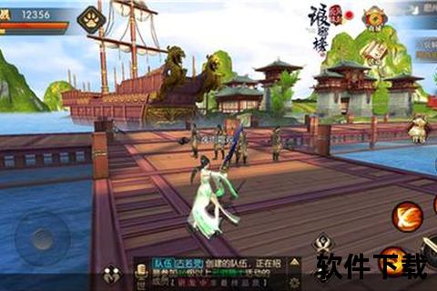 琅琊榜手游-琅琊榜手游游戏