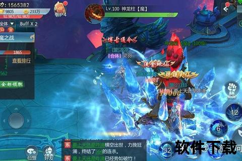 燃情呈现2023年度最全手游十大排名巅峰对决权威榜单解析