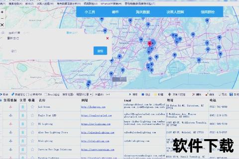 谷歌地图下载指南：详细步骤与实用技巧分享