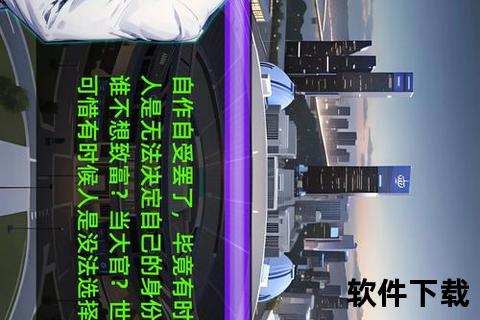 潘多拉魔盒下载_安卓版海量小说免费畅读新体验