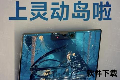 Mac鼠标软件一键开启智能流畅操控新境界 Mac鼠标软件一键开启智能流畅操控新境界