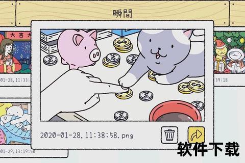 治愈系温馨育成:生小孩的手游邂逅萌宝奇幻物语 治愈系温馨育成:生小孩的手游邂逅萌宝奇幻物语