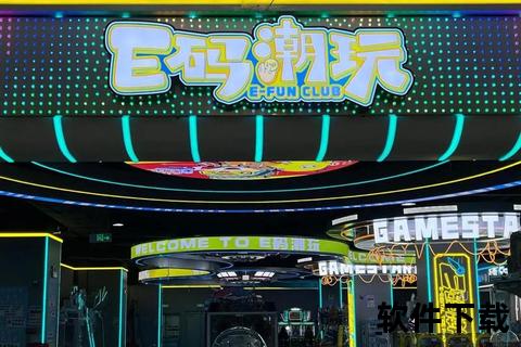 炫酷潮玩深圳手游馆极速狂飙燃爆鹏城电竞新纪元