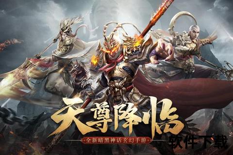 灵域手游礼包限时免费领取畅享超值豪华战力加成惊喜福利