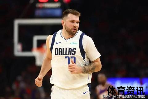 NBA虎扑热点追踪：东契奇40+三双创纪录_独行侠逆转晋级西决
