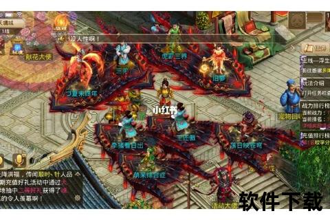 问道手游继承智谋纵横再续仙缘妙趣横生焕新启程