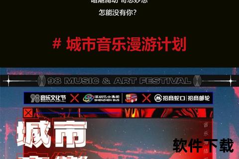 《手游要网吗?沉浸式畅玩新体验 极速联网畅快对决一触即发》 《手游要网吗?沉浸式畅玩新体验 极速联网畅快对决一触即发》