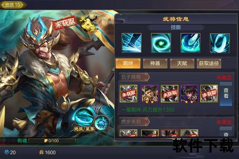 《蜀门手游职业炫战风云:智谋交锋妙趣横生的燃魂征途》