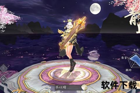 手游天影官网炫丽启程奇幻世界畅享极致冒险对决