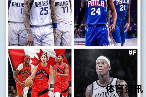 NBA交易截止日临近：各队补强策略与潜在动向解析