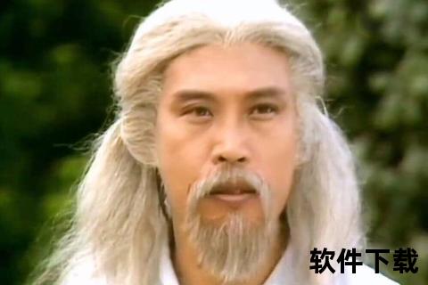 神雕侠侣手游欧阳锋狂傲逆天震慑武林绝世邪皇巅峰现世 神雕侠侣手游欧阳锋狂傲逆天震慑武林绝世邪皇巅峰现世