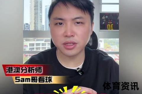 中沙生死对决：归化新援破局沙特斋月考验