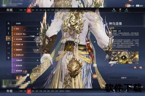 御风凌云仙剑手游风系破晓逐光战魂燃霄汉