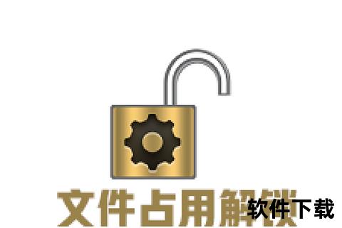 iobitunlocker官网下载，iclock下载ios