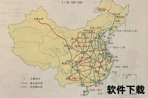 高铁地图下载_全国最新线路图及站点信息一键获取