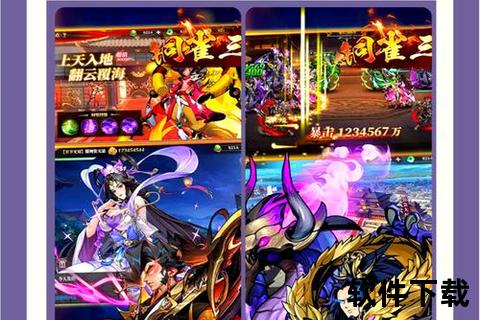 《梦幻手游内丹奇谋妙策尽显智趣对决无限策略奥义待君破局》 《梦幻手游内丹奇谋妙策尽显智趣对决无限策略奥义待君破局》