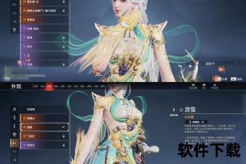 《梦幻手游密保：全方位极致守护你的冒险征程永续无忧》