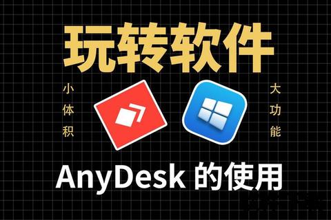 极致流畅体验Putty软件轻松驾驭远程连接新境界 极致流畅体验Putty软件轻松驾驭远程连接新境界