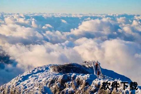 牯岭绝美风景视频下载_山川云海四季风光高清素材合集
