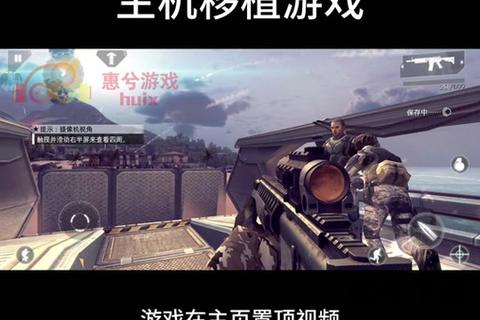 现代战争安卓版下载_官方正版安装包获取及手机端畅玩攻略
