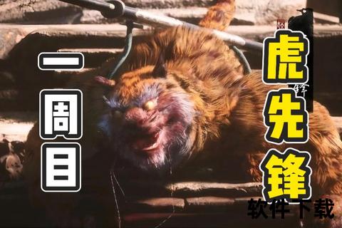 猛虎影视APP下载