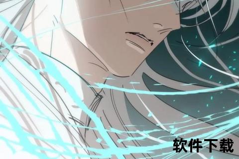 阴阳师异闻录：羽翼与妖异契约之章