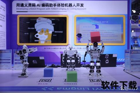 璀璨升级阿里软件智领未来科技新浪潮
