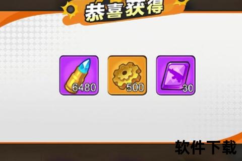 冰爽一夏_指尖冰淇淋消除游戏下载开启甜蜜闯关之旅