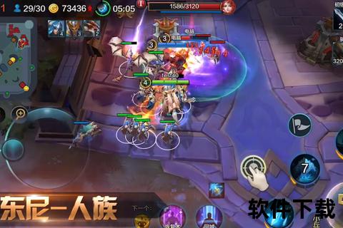 网易对战手游巅峰激燃对决引爆全屏超强操作新纪元