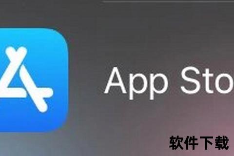 苹果Store无法下载_常见原因与快速解决方法指南