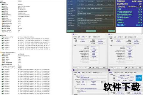极致流畅全方位测试电脑性能的软件工具精选 极致流畅全方位测试电脑性能的软件工具精选