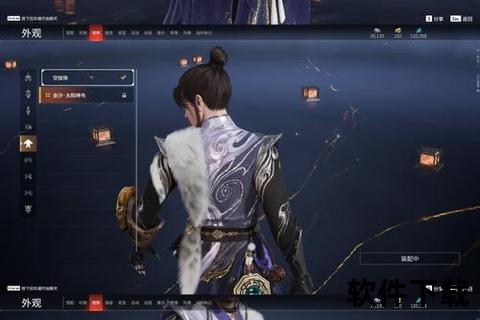 问道手游白熊狂野觉醒横扫千军威震八荒巅峰战宠震撼现世 问道手游白熊狂野觉醒横扫千军威震八荒巅峰战宠震撼现世