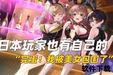 像素女友APP下载_二次元恋爱模拟游戏一键安装获取指南